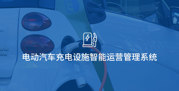 首页 - CG电子官方网站
