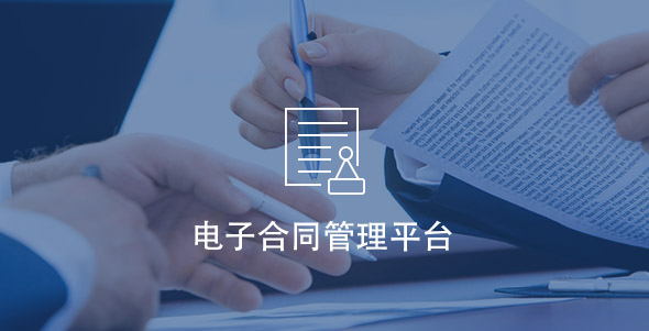 首页 - CG电子官方网站