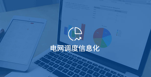 首页 - CG电子官方网站