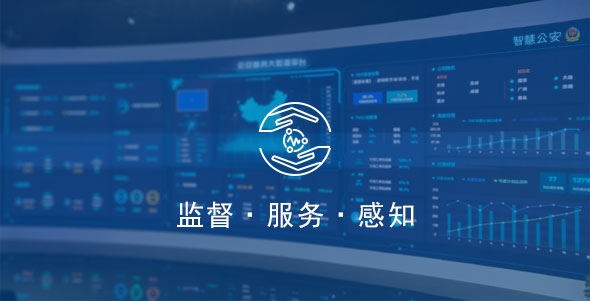 kaishi06 首页 - CG电子官方网站