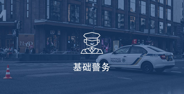kaishi07 首页 - CG电子官方网站