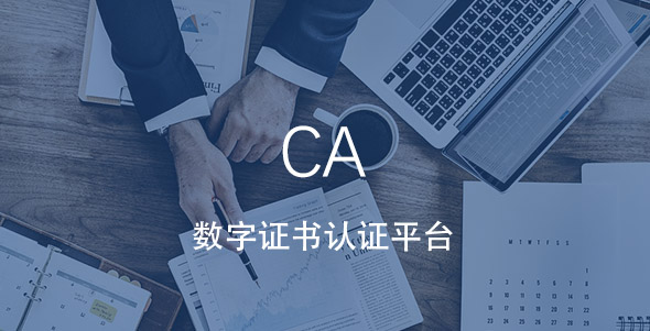 首页 - CG电子官方网站