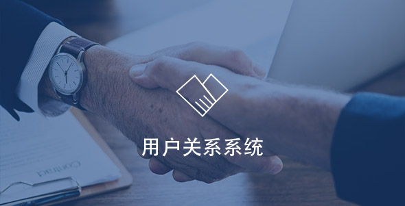 首页 - CG电子官方网站