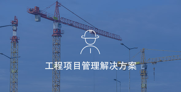 首页 - CG电子官方网站