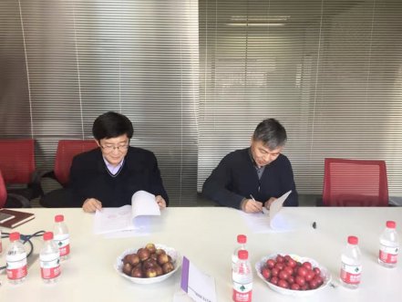 1-19101Q10HBa-lp 济南CG电子与齐鲁工业大学合作签约典礼顺利进行