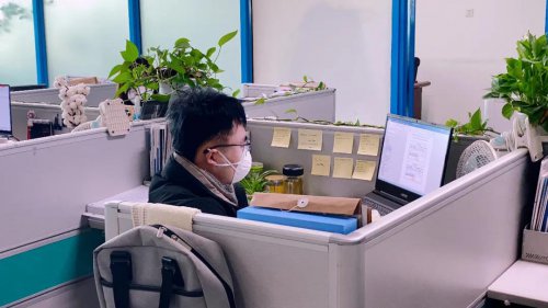 疫情期间，CG电子软件成功研发7套防疫助力软件
